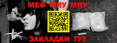 mdma Ярославль