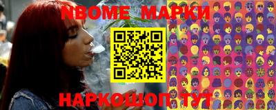 mdma Ярославль