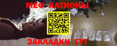 mdma Ярославль