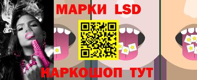 mdma Ярославль