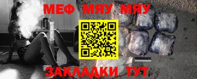 mdma Ярославль