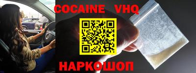 прущие грибы Ярцево