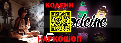 mdma Ярославль