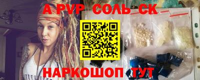 каннабис Янаул