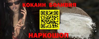 каннабис Янаул
