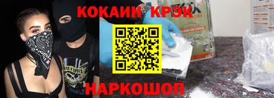 прущие грибы Ярцево