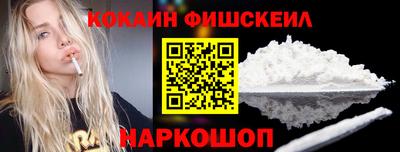 прущие грибы Ярцево
