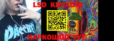 mdma Ярославль