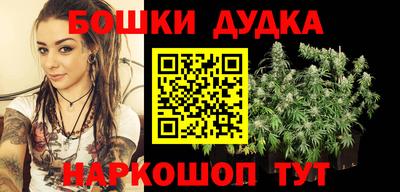 mdma Ярославль