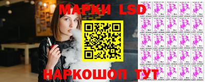 mdma Ярославль