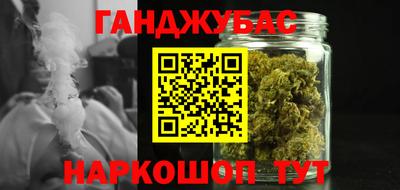 mdma Ярославль