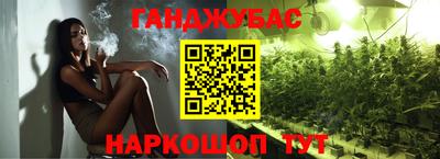 прущие грибы Ярцево