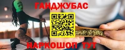 прущие грибы Ярцево