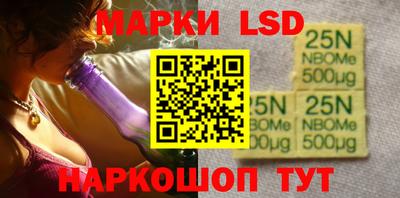 mdma Ярославль