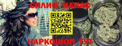 mdma Ярославль