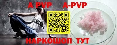 каннабис Янаул