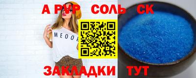 каннабис Янаул