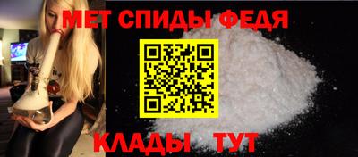 каннабис Янаул