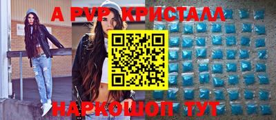 mdma Ярославль