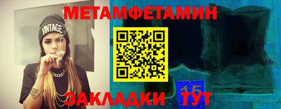 прущие грибы Ярцево