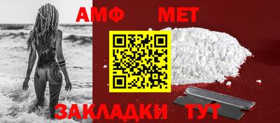 каннабис Янаул