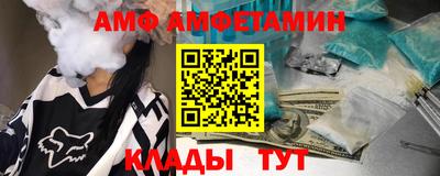 прущие грибы Ярцево