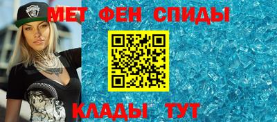 прущие грибы Ярцево
