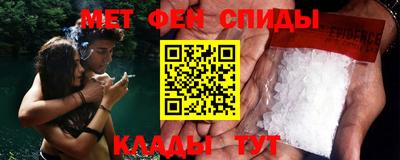 прущие грибы Ярцево