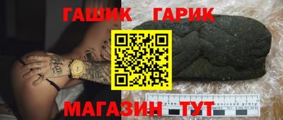 скорость mdpv Ангарск