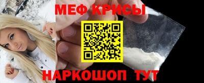 прущие грибы Ярцево