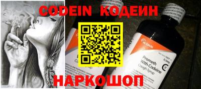 mdma Ярославль