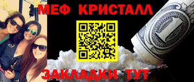 mdma Ярославль