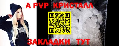 mdma Ярославль
