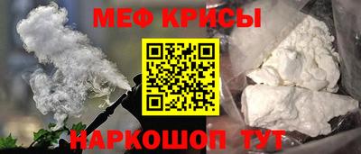 каннабис Янаул