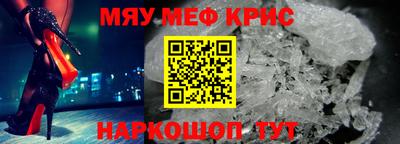 каннабис Янаул